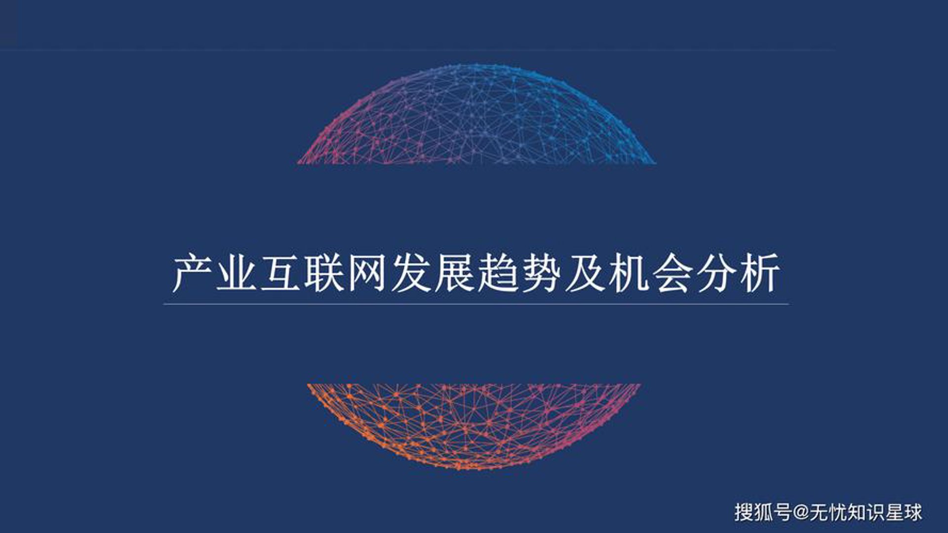 啵啵营销